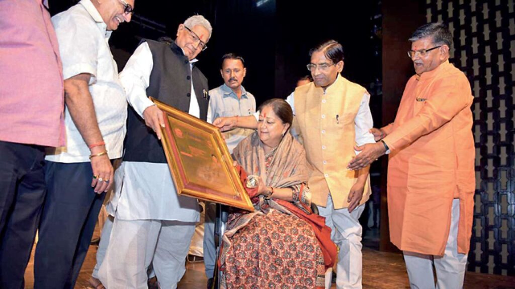 राजस्थान विधानसभा के पूर्व अध्यक्ष ने कहा- बोलने की आजादी नहीं