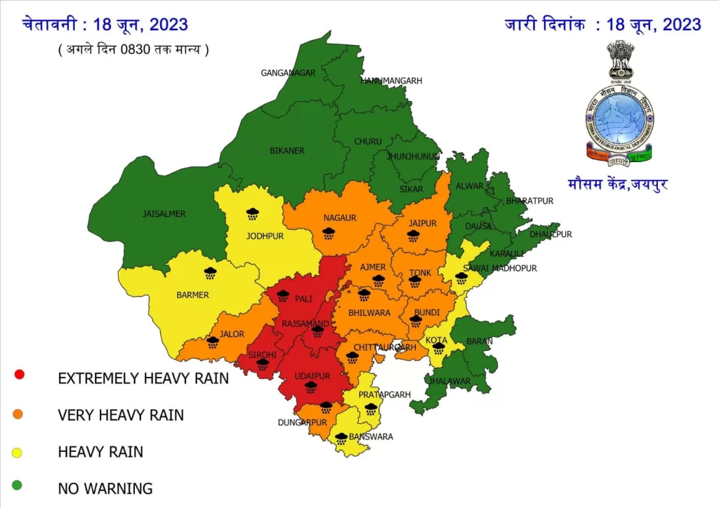 यहां देखें राजस्थान में मौसम के आगे का हाल