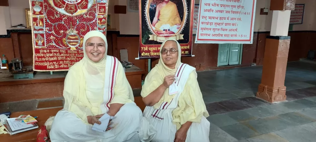 Jain samaj news : आयड़ जैन तीर्थ में प्रवचन आज से– 3 जुलाई को मनाया जाएगा गुरु पूर्णिमा पर्व