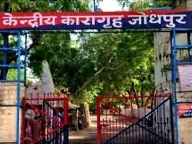 जोधपुर सेंट्रल जेल की तलाशी में मिले चार मोबाइल व एक चार्जर