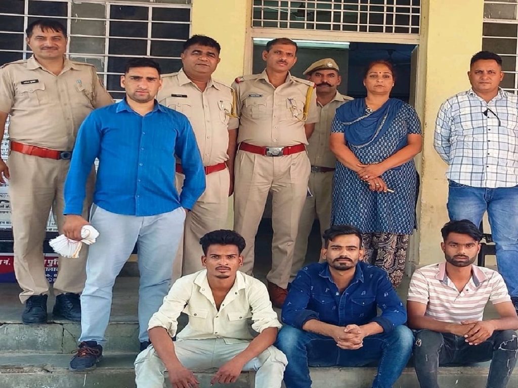 झालावाड़ थाना कोतवाली पुलिस की कार्रवाई : युवक का अपहरण कर लूटपाट करने वाला हिस्ट्रीशीटर बदमाश व दो साथी गिरफ्तार