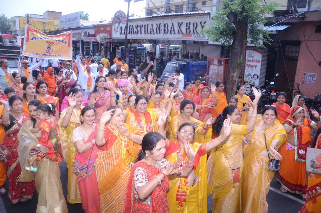 परशुराम जयंती पर उदयपुर में निकाली गई शोभायात्रा की तस्वीरें यहां देखें…