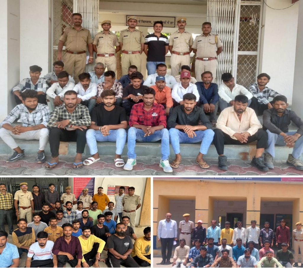 उदयपुर पुलिस का विशेष अभियान : 769 अपराधियों पर कार्रवाई कर 407 लोगों को किया गिरफ्तार, अवैध शराब व वाहन जब्त