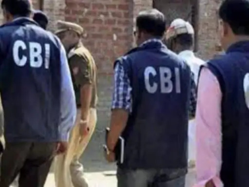 CBI ने रिश्वतखोरी के मामले में नारकोटिक्स ब्यूरो के इंस्पेक्टर को रंगे हाथ पकड़ा, 3 लाख रुपए की रिश्वत लेते गिरफ्तार