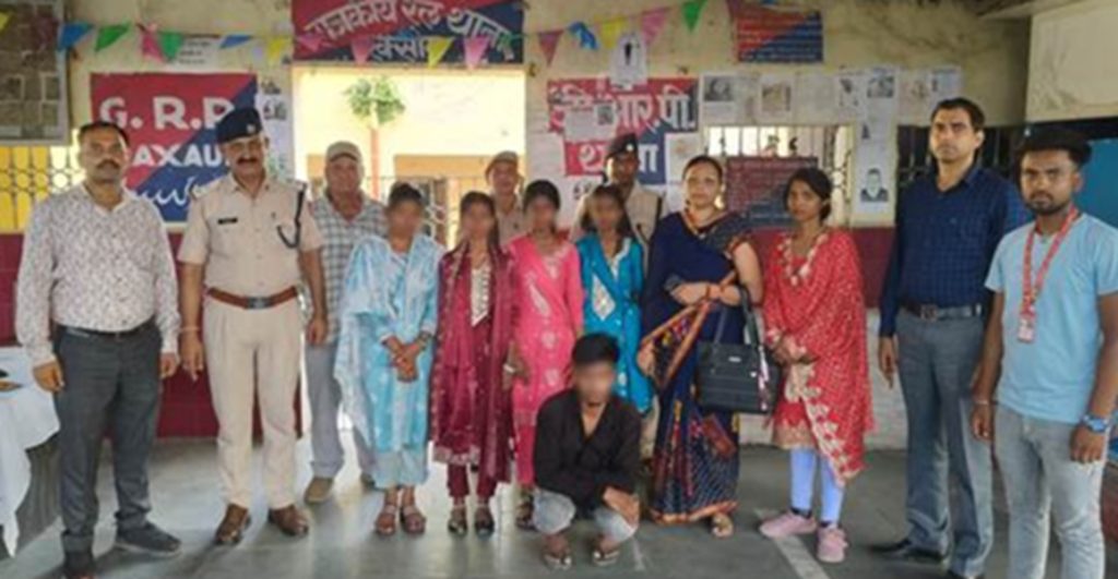 रक्सौल रेलवे स्टेशन पर मानव तस्करी की कोशिश नाकाम: चार नाबालिग नेपाली लड़कियाँ बचाई गईं
