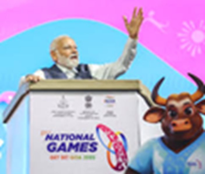 प्रधानमंत्री नरेंद्र मोदी ने खेलो इंडिया युवा खेलों का किया उद्घाटन, बिहार को बताया खेल क्रांति की नई धरती