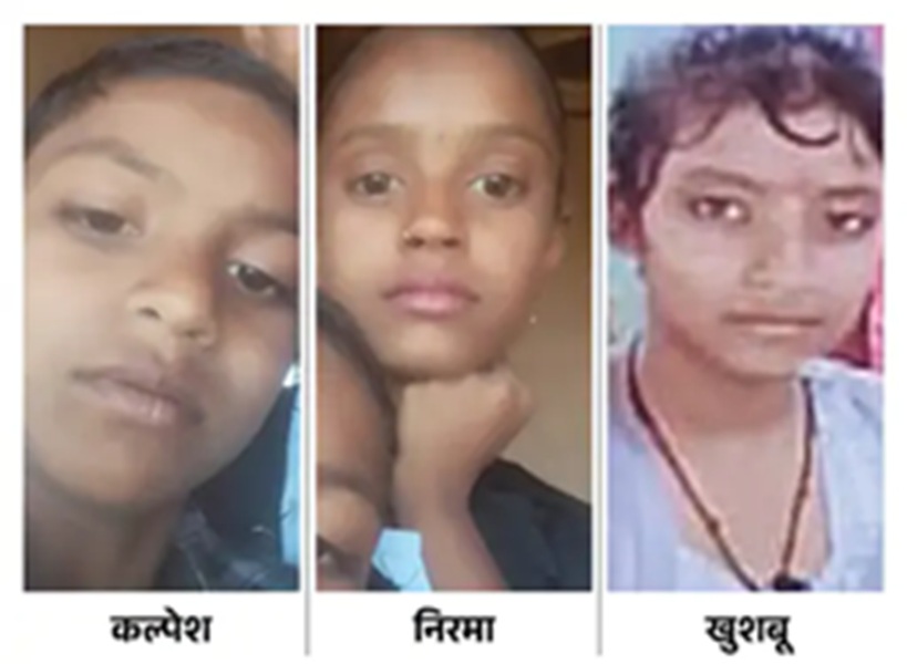 तीन मासूमों की मौत और एक पुल की कीमत : विकास के नारों में डूबती ज़िंदगियां