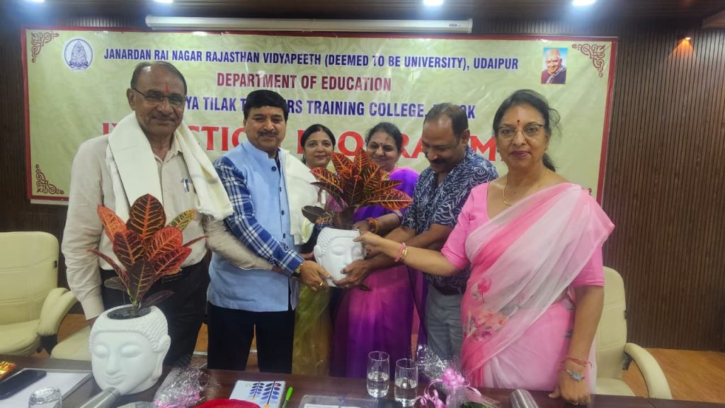 राजस्थान विद्यापीठ : दस दिवसीय इंडक्शन प्रोग्राम का हुआ आगाज, शिक्षा, मूल्यों और स्वास्थ्य पर जोर