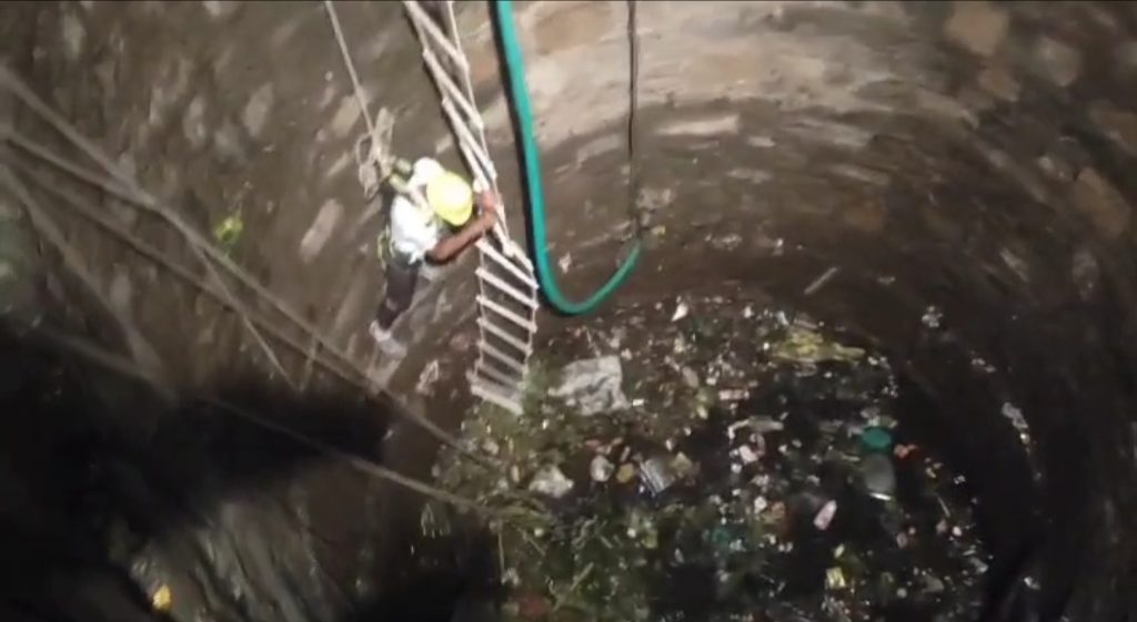 सायरा में मासूम की जिंदगी थम गई कुएं के पानी में : सीताफल तोड़ते समय 4 वर्षीय मासूम कुएं में गिरा