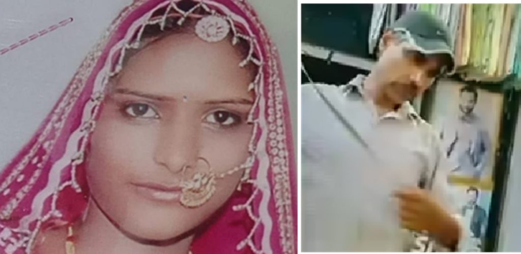 उदयपुर की दो कहानियां : कन्हैयालाल से लक्ष्मी तक – पहचान और जेंडर की हिंसा