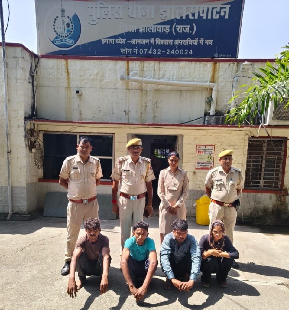 नाबालिग बच्ची के अपहरण का सनसनीखेज खुलासा: झालावाड़ पुलिस ने गुजरात ले जाई जा रही बच्ची को बचाया