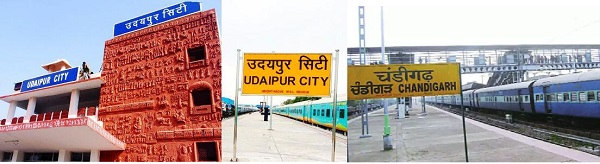 उदयपुर-चंडीगढ़ के बीच नई ट्रेन सेवा शुरू, 25 सितंबर को वर्चुअल उद्घाटन