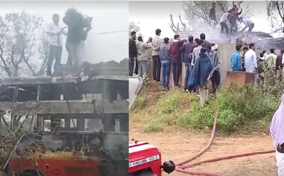 जयपुर में हाईटेंशन लाइन से टकराई बस में आग : सिलेंडर ब्लास्ट से मचा हाहाकार, 3 की मौत, 10 से ज्यादा झुलसे