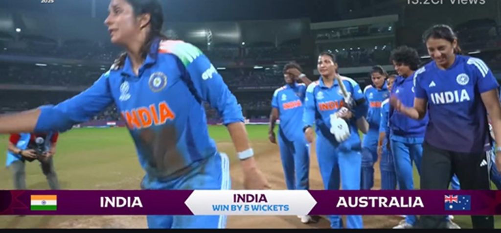 भारत विमेंस वर्ल्ड कप के फाइनल में : जेमिमा रॉड्रिग्ज की शतकीय चमक से भारत ने 7 बार की चैंपियन ऑस्ट्रेलिया को हराया