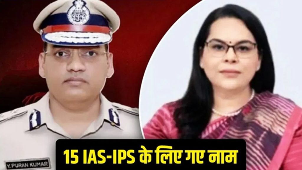 IPS वाई पूरन कुमार सुसाइड केस में डीजीपी समेत 10 अफसरों पर एफआईआर : जब एक ईमानदार अफसर टूट गया सिस्टम की साजिश से