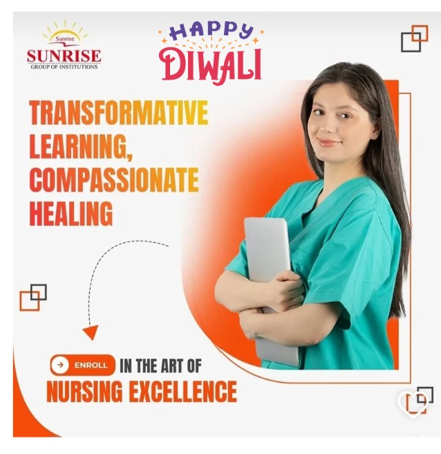 Homepage Ad Banner