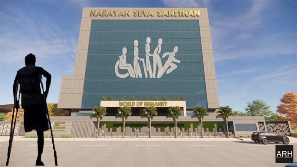 एक दिव्यांग की नज़र से : नारायण सेवा संस्थान का दीर्घकालिक दृष्टिकोण और World of Humanity अस्पताल