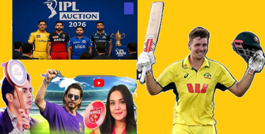 IPL ऑक्शन में इतिहास रचा : कैमरन ग्रीन 25.20 करोड़ में KKR के बने सबसे महंगे विदेशी खिलाड़ी