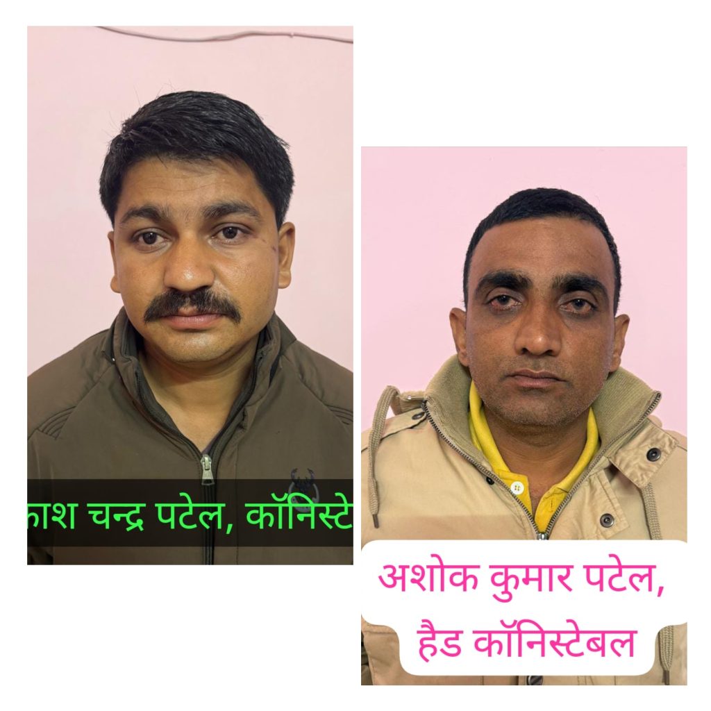 डूंगरपुर : दोवड़ा थाने के कॉन्स्टेबल व हेड कॉन्स्टेबल 1.50 लाख की रिश्वत लेते एसीबी के हत्थे चढ़े