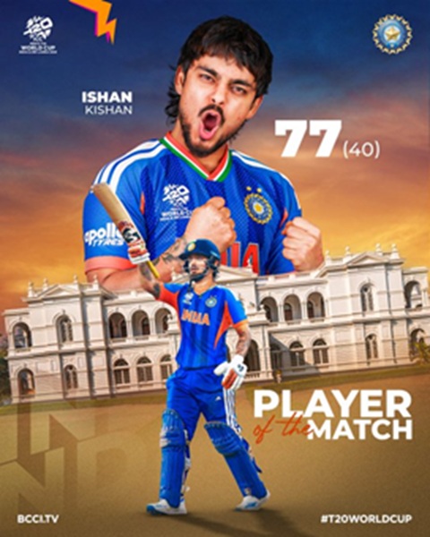 T20 World Cup: India Crush Pakistan by 61 Runs in Colombo Thriller