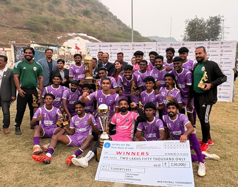 केरल स्टेट इलेक्ट्रिसिटी बोर्ड ने मारी ‘गोल्डन किक’: रोमांचक ‘इंजरी टाइम’ संघर्ष के बाद देहरादून को मात देकर खिताब पर जमाया कब्जा