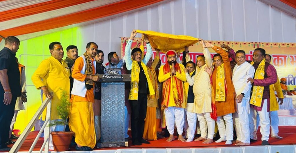 मेवाड़-मालवा का संगम : उज्जैन में त्रिमेस समाज का राष्ट्रीय अधिवेशन संपन्न, बनेगा भगवान एकलिंगनाथ का भव्य मंदिर