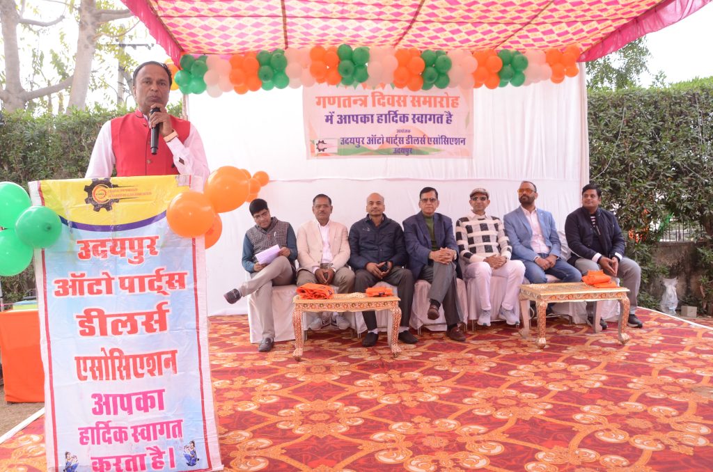 उदयपुर ऑटो पार्ट्स डीलर्स एसोसिएशन का स्नेह मिलन : सपरिवार उमड़ा उत्साह, जल्द जारी होगी संगठन की डायरेक्ट्री