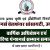 एमपीयूएटी की पेंशनर्स वेलफेयर सोसायटी का वार्षिक अधिवेशन 15 मार्च को, वरिष्ठ पेंशनर्स का होगा सम्मान