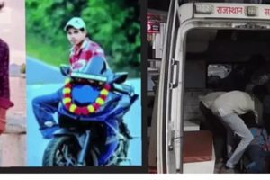 तलवारों की चमक में बुझ गई दो घरों की उम्मीदें : हमले में दो युवकों की मौत, गांव में पसरा मातम