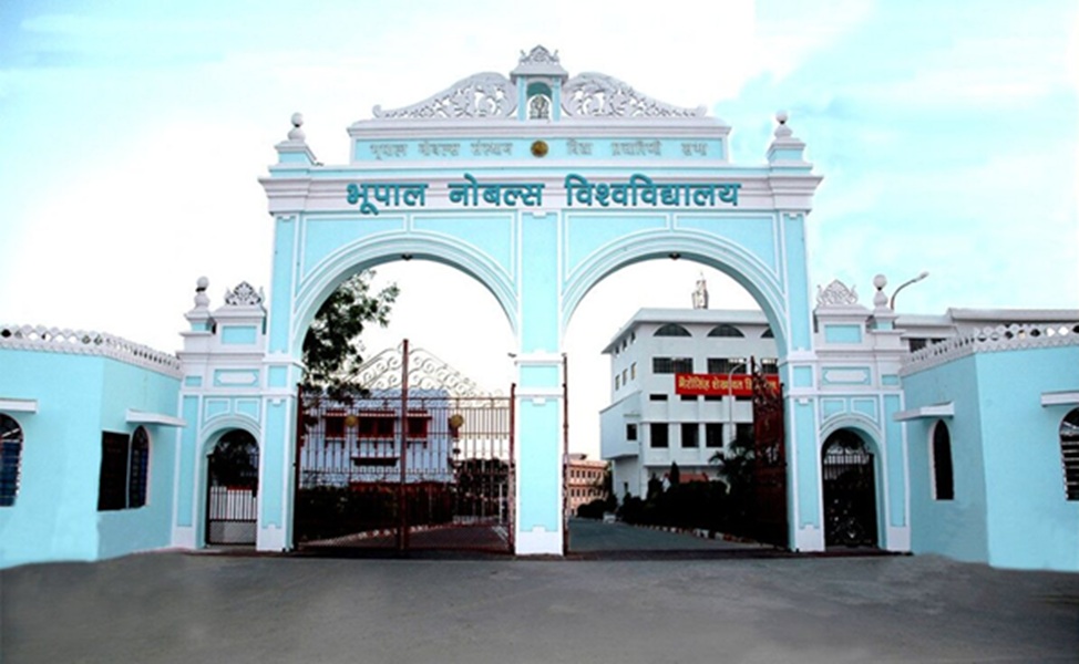 संवाद से ही संभव है समाधान : विवाद की आग में झुलसता बीएन का गौरव