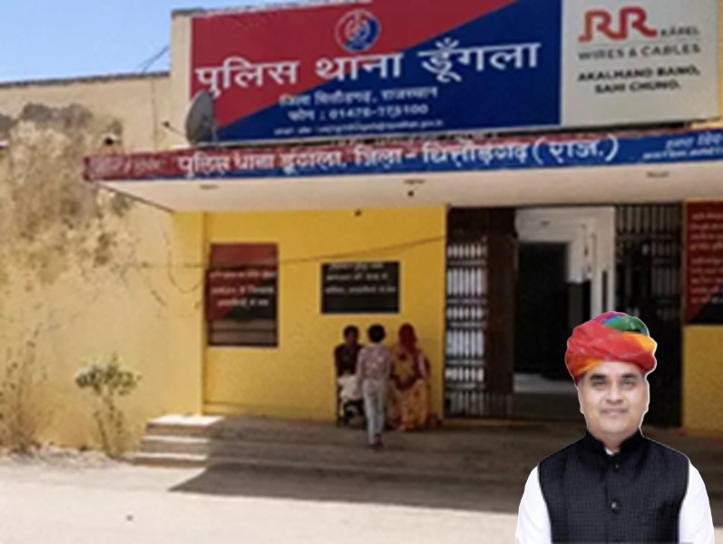 मंत्री के बोल बिगड़े तो पुलिस भी सहम गई : डूंगला थाने में सहकारिता मंत्री गौतम दक की कथित गालियों का ऑडियो वायरल, बोले-ये मेरी आवाज नहीं