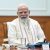 वैश्विक पटल पर गूंजा भारत का डंका : सबसे लंबे समय तक सेवा करने वाले निर्वाचित पीएम बने नरेंद्र मोदी] दुनिया के राष्ट्रध्यक्षों ने दी बधाई