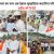 उदयपुर की भाग्यरेखा ‘देवास योजना’ के असली भगीरथ बने गुलाबचंद कटारिया : देवास थर्ड और फोर्थ के जमीनी निरीक्षण करने खुद टनल में उतरे कटारिया
