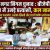 उदयपुर नगर निगम चुनाव : बीजेपी विधि प्रकोष्ठ के केंद्रों पर उमड़े प्रत्याशी, वकीलों ने तैयार करवाए नामांकन व दस्तावेज; सोमवार को होंगे दाखिल