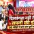 पर्दे के पीछे : ज़िन्दगी के कैनवास पर जब मुकद्दर ने मुस्कुराना सीखा