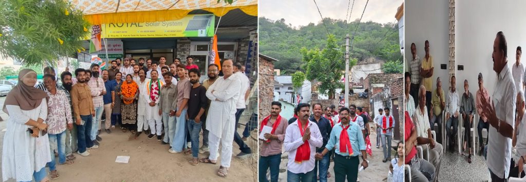 उदयपुर नगर निगम चुनाव : रघुवीर मीणा की समझाइश से कांग्रेस के 11 बागियों ने खींचे कदम, बड़गांव में ओझा का संजय शर्मा को समर्थन, माकपा ने वार्ड 30, 31 और 32 में झोंकी ताकत