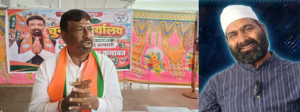 उदयपुर के वार्ड 22 का महामुकाबला : जब साझी तहज़ीब की ज़मीन पर बाहरी बनाम स्थानीय की लकीरें खिंचने लगें!