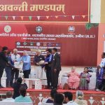 उज्जैन में प्रकृति चिंतन का नया शंखनाद : विकसित भारत के लिए पर्यावरण और विकास का संतुलन जरूरी