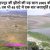 झीलों के शहर में प्यास की नौटंकी और सड़े हुए पाइप