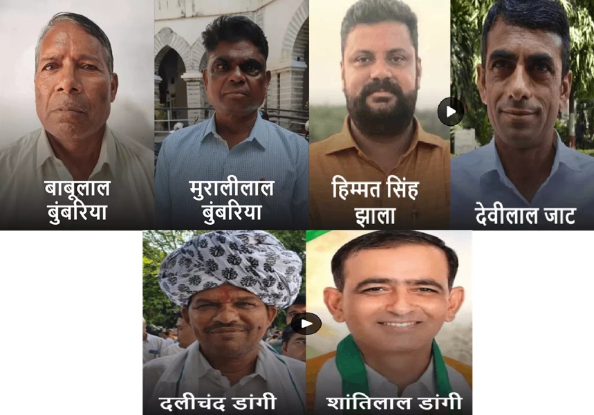 मेवाड़ की माटी में सत्ता की चौसर: जब पंचायत के अखाड़े में दांव पर लग जाए दिग्गजों की चौधराहट